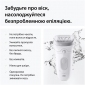Эпилятор Braun Silk-epil 7 SE 7-060 - фото 6 - интернет-магазин электроники и бытовой техники TTT