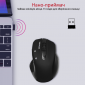Миша Promate Cursor Wireless (cursor.black) Black  - фото 6 - інтернет-магазин електроніки та побутової техніки TTT