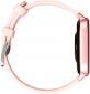 Смарт-годинник Gelius Pro Model-A 2021 (IPX7) Pink - фото 4 - інтернет-магазин електроніки та побутової техніки TTT
