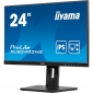 Монитор Iiyama ProLite XUB2493HS-B6 - фото 3 - интернет-магазин электроники и бытовой техники TTT