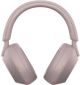 Наушники Sony WH-1000XM5 (WH1000XM5P.CE7) Powder Pink - фото 3 - интернет-магазин электроники и бытовой техники TTT