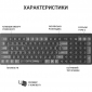 Клавиатура проводная OfficePro SK985 Black - фото 6 - интернет-магазин электроники и бытовой техники TTT