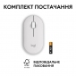 Миша Logitech Pebble M350s  (910-007013) Tonal White - фото 7 - інтернет-магазин електроніки та побутової техніки TTT