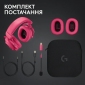 Навушники Logitech G Pro X 2 Lightspeed Wireless (981-001275) Magenta  - фото 9 - інтернет-магазин електроніки та побутової техніки TTT