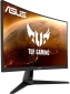 Монитор Asus TUF Gaming VG27WQ (90LM05F0-B01E70) - фото 2 - интернет-магазин электроники и бытовой техники TTT