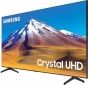 Телевизор SAMSUNG UE50TU7090UXUA - фото 3 - интернет-магазин электроники и бытовой техники TTT