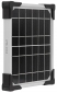 Солнечная панель IMILAB EC4 Solar Panel for EC4 (EPS-031SP) - фото 4 - интернет-магазин электроники и бытовой техники TTT