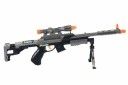 Игрушечное оружие Same Toy BisonShotgun Винтовка снайперская (DF-20218BUt) - фото 2 - интернет-магазин электроники и бытовой техники TTT