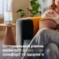 Увлажнитель воздуха PHILIPS 1000 Series HU1510/04 - фото 10 - интернет-магазин электроники и бытовой техники TTT