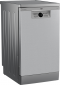 Посудомийна машина Beko BDFS26121XQ - фото 2 - інтернет-магазин електроніки та побутової техніки TTT