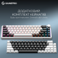 Клавіатура бездротова GamePro Asgard Valhalla MK210W Pro 65% RGB Wireless/Bluetooth/USB White - фото 7 - інтернет-магазин електроніки та побутової техніки TTT