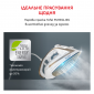 Утюг Tefal PUREGLISS Coppertinto & White FV8042E0 - фото 10 - интернет-магазин электроники и бытовой техники TTT