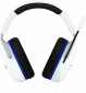 Наушники HyperX Cloud Stinger 2 Core for PlayStation (6H9B5AA) White  - фото 3 - интернет-магазин электроники и бытовой техники TTT