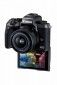 Фотоаппарат Canon EOS M5 15-45 IS STM + EF Adapter (1279C046) - фото 6 - интернет-магазин электроники и бытовой техники TTT