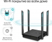 Маршрутизатор TP-Link Archer C64 - фото 4 - інтернет-магазин електроніки та побутової техніки TTT