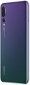Смартфон Huawei P20 Pro 6/128GB (51092FFA) Twilight - фото 2 - интернет-магазин электроники и бытовой техники TTT