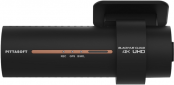 Видеорегистратор Blackvue DR970X-1CH (BV00109) - фото 2 - интернет-магазин электроники и бытовой техники TTT