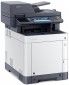 МФУ ﻿Kyocera Ecosys M6230cidn (1102TY3NL1) - фото 2 - интернет-магазин электроники и бытовой техники TTT