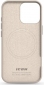 Панель ArmorStandart Icon2 MagSafe для Apple iPhone 16 Pro (ARM80190) Ivory - фото 2 - интернет-магазин электроники и бытовой техники TTT