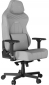 Кресло геймерское HATOR Arc 2 XL (HTC2106) Fabric Grey  - фото 3 - интернет-магазин электроники и бытовой техники TTT