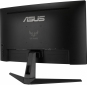 Монитор Asus TUF Gaming VG27WQ (90LM05F0-B01E70) - фото 5 - интернет-магазин электроники и бытовой техники TTT