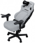 Кресло геймерское Anda Seat Kaiser 4 Size L (AD12YDDC-L-20-G-CF) Gray Linen Fabric  - фото 2 - интернет-магазин электроники и бытовой техники TTT