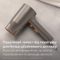 Фен PHILIPS BHD321/00 - фото 6 - інтернет-магазин електроніки та побутової техніки TTT