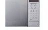 Микроволновая печь LG MS2343DARS  - фото 2 - интернет-магазин электроники и бытовой техники TTT