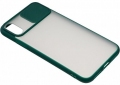 Накладка Gelius Slide Camera Case for iPhone X/XS Green - фото 2 - интернет-магазин электроники и бытовой техники TTT