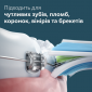 Электрическая зубная щетка PHILIPS Sonicare HX3689/42  - фото 9 - интернет-магазин электроники и бытовой техники TTT