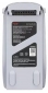 Акумулятор для Autel EVO Lite Gray - фото 3 - інтернет-магазин електроніки та побутової техніки TTT