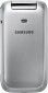Мобильный телефон Samsung C3592 Titanum Silver - фото 2 - интернет-магазин электроники и бытовой техники TTT