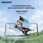 Смартфон Samsung Galaxy S26 FE 5G 8/256GB (SM-S741BZVGEUC) Blueberry - фото 2 - інтернет-магазин електроніки та побутової техніки TTT