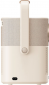 Проектор Yaber T2 Plus (Yaber-T2-Plus) - фото 2 - интернет-магазин электроники и бытовой техники TTT