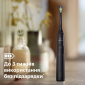 Электрическая зубная щетка PHILIPS Sonicare HX7101/01 - фото 9 - интернет-магазин электроники и бытовой техники TTT