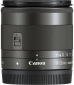 Об'єктив Canon EF-M 11-22mm f/4-5.6 IS STM - фото 4 - інтернет-магазин електроніки та побутової техніки TTT