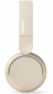 Навушники On-ear Philips TAH3209 Wireless Mic (TAH3209BG/00) Beige  - фото 4 - інтернет-магазин електроніки та побутової техніки TTT