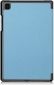 Чехол BeCover Smart Case для Samsung Galaxy Tab A7 Lite SM-T220 / SM-T225 (706458) Blue  - фото 2 - интернет-магазин электроники и бытовой техники TTT