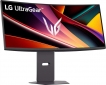 Монитор LG UltraGear 34G600A-B - фото 3 - интернет-магазин электроники и бытовой техники TTT