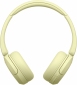 Навушники Sony WH-CH520 (WHCH520Y.CE7) Yellow - фото 4 - інтернет-магазин електроніки та побутової техніки TTT