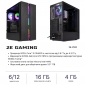 Компьютер 2E Complex Gaming (2E-2182) - фото 2 - интернет-магазин электроники и бытовой техники TTT