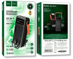 УМБ Hoco DB33 Plus Rising 30000 mAh 22.5W+PD20W Black - фото 5 - интернет-магазин электроники и бытовой техники TTT