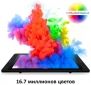 Графический монитор Huion Kamvas Pro 20 (2019) с перчаткой - фото 7 - интернет-магазин электроники и бытовой техники TTT