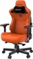 Крісло геймерське Anda Seat Kaiser 3 Size XL (AD12YDC-XL-01-O-PV/C) Orange - фото 3 - інтернет-магазин електроніки та побутової техніки TTT