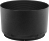 Объектив Nikon Z Nikkor 85mm f/1.8 S (JMA301DA) - фото 6 - интернет-магазин электроники и бытовой техники TTT