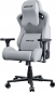 Крісло геймерське Anda Seat Kaiser Frontier XL Linen Fabric (AD12YXL-17-G-F) Grey  - фото 5 - інтернет-магазин електроніки та побутової техніки TTT
