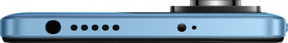 Смартфон Xiaomi Redmi Note 12S 8/256 Ice Blue - фото 9 - интернет-магазин электроники и бытовой техники TTT