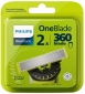 Сменное лезвие Philips OneBlade 360 QP420/50 (8710103997153) - фото 2 - интернет-магазин электроники и бытовой техники TTT