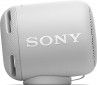 Портативна акустика Sony SRS-XB10 White (SRSXB10W.RU2) - фото 2 - інтернет-магазин електроніки та побутової техніки TTT