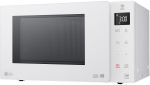 Микроволновая печь LG MH6336GIH - фото 3 - интернет-магазин электроники и бытовой техники TTT
